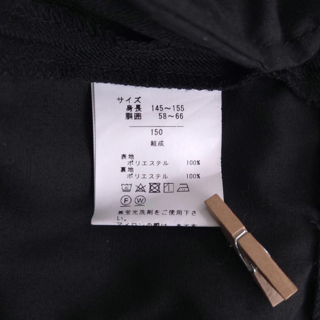 美品 BSW 150cm 7点セット 卒業式 入学式 男の子 フォーマルスーツ