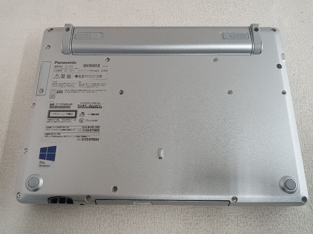 ✪ Panasonic CF-SZ5 擦り傷 8GB Corei5