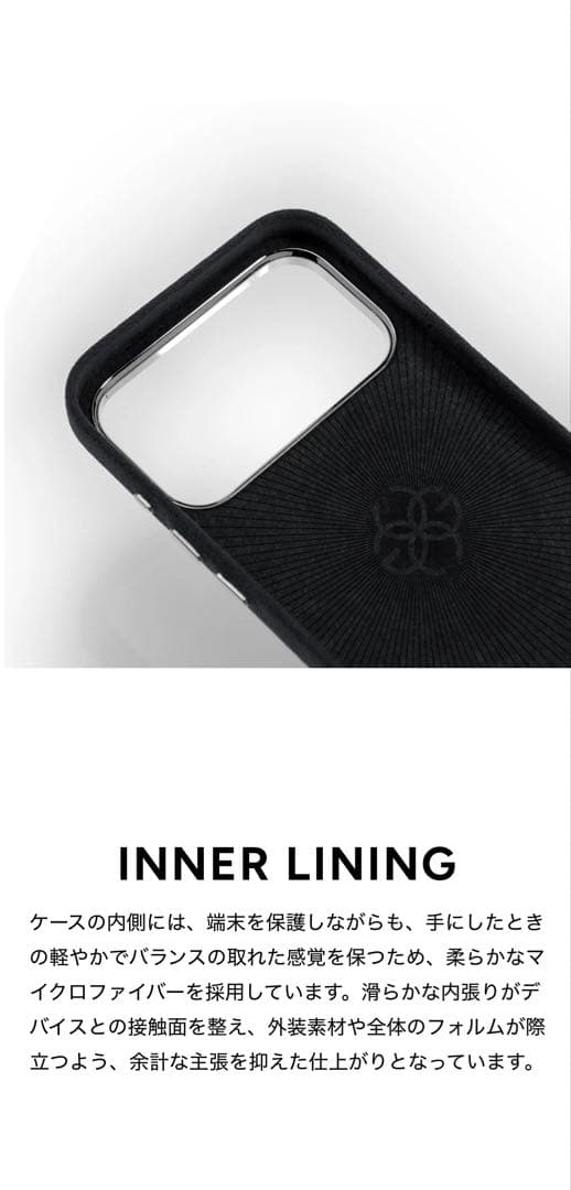 ゴールデンコンセプトiPhone 17 Pro アルカンターラケース ブラック