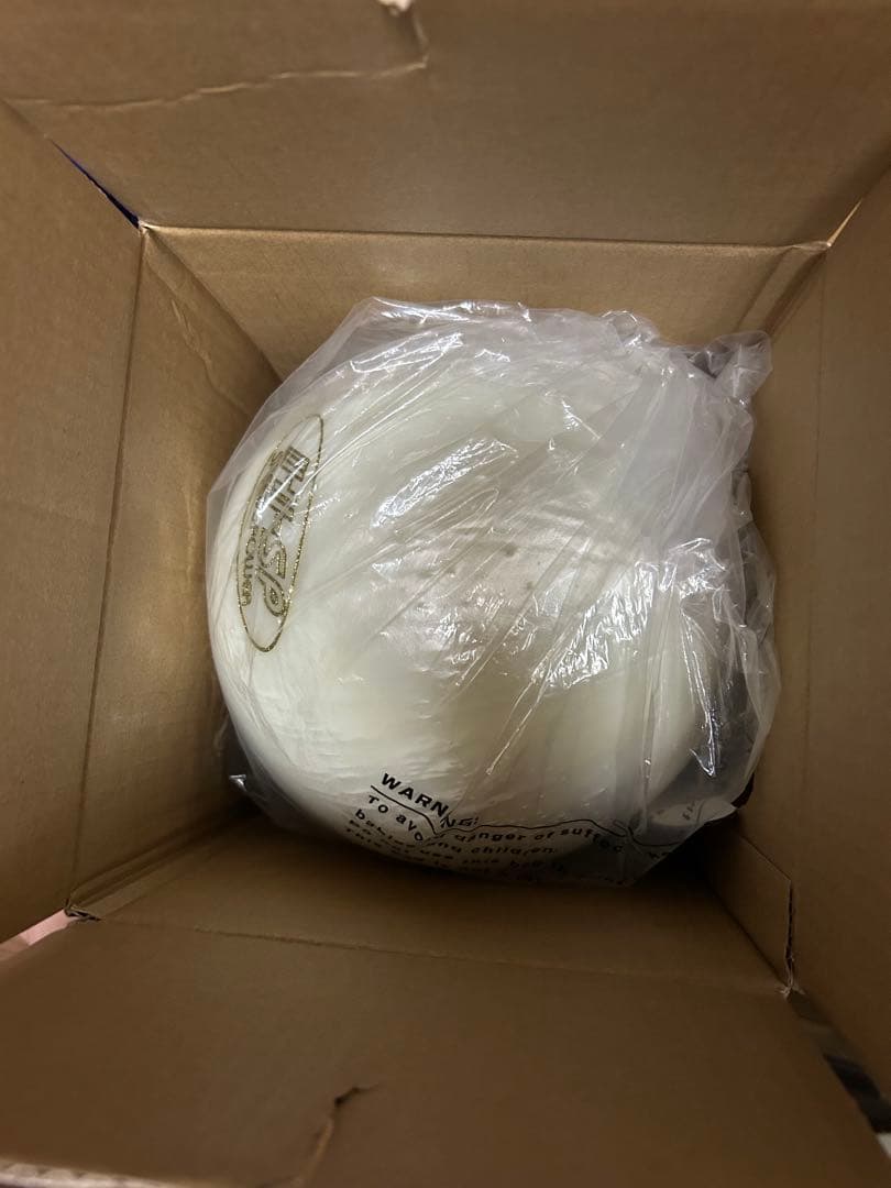 ハイスポーツ　スイープハード15P スペアボール