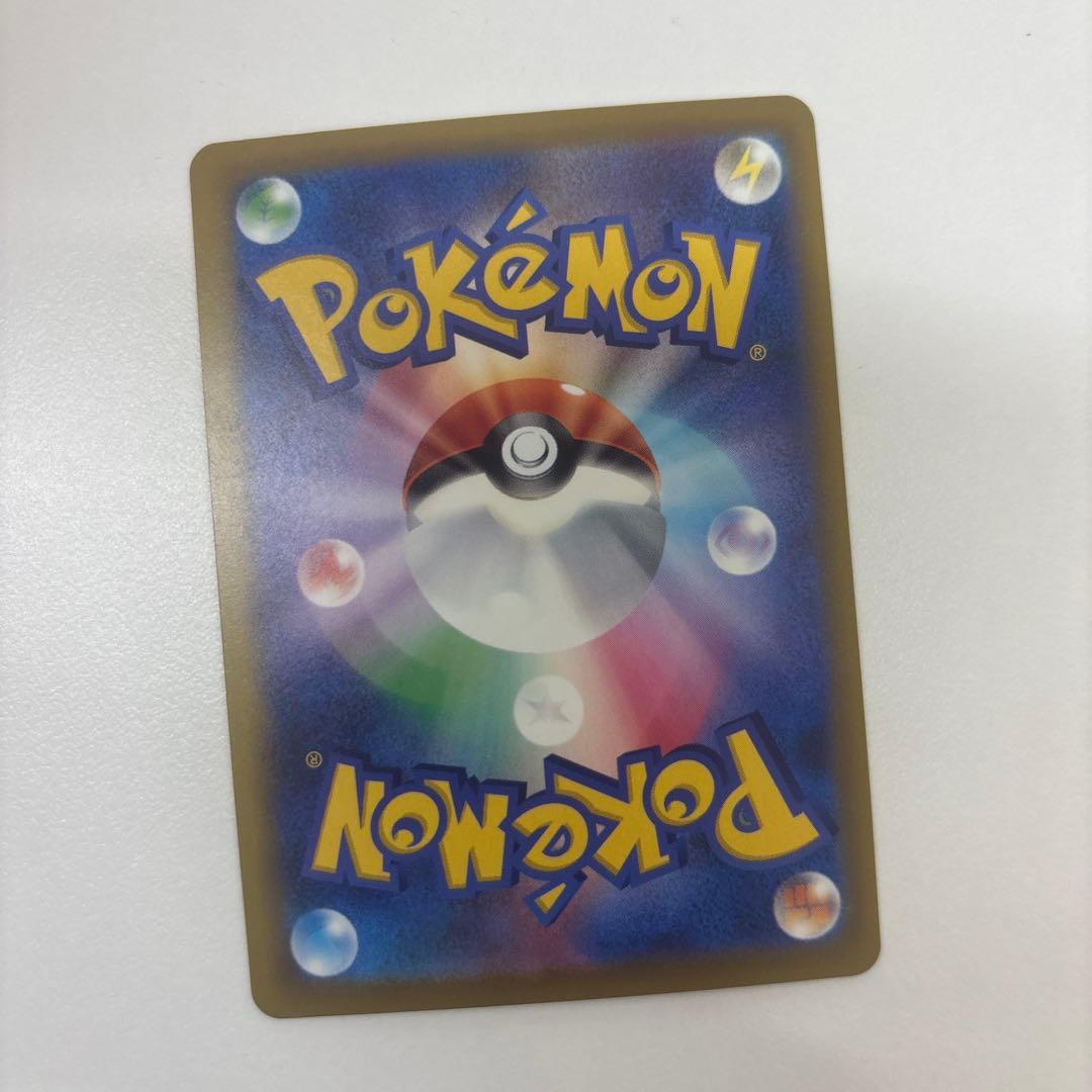 美品　ポケモンカード　MEGAドリームex カナリィsar センタリング◎