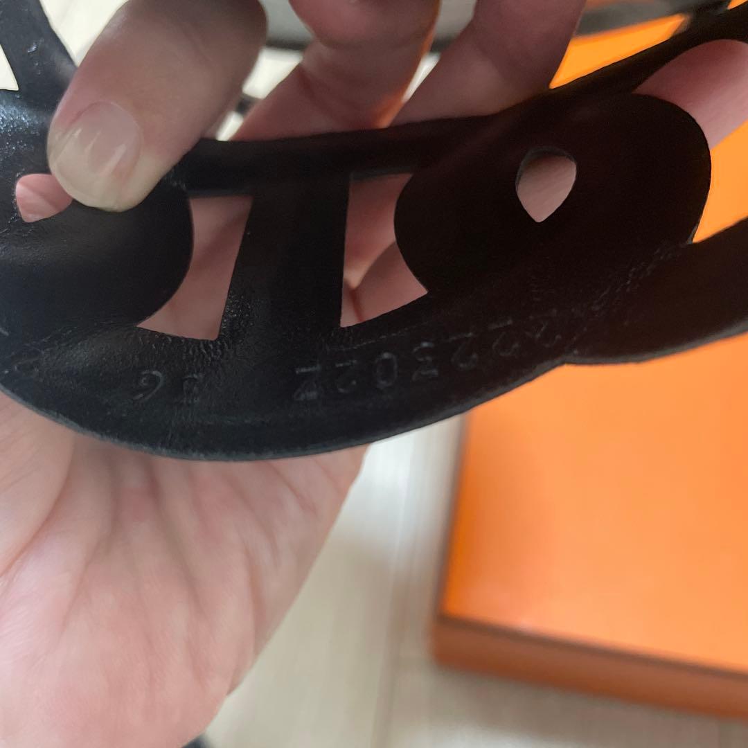 定価の半額！HERMES エクストラ36