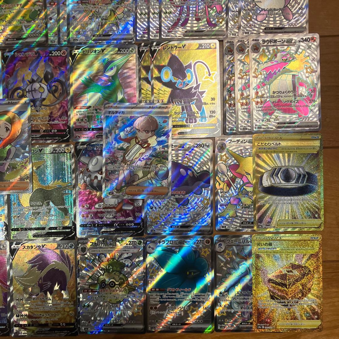 ポケモンカード SR まとめ売り　59枚