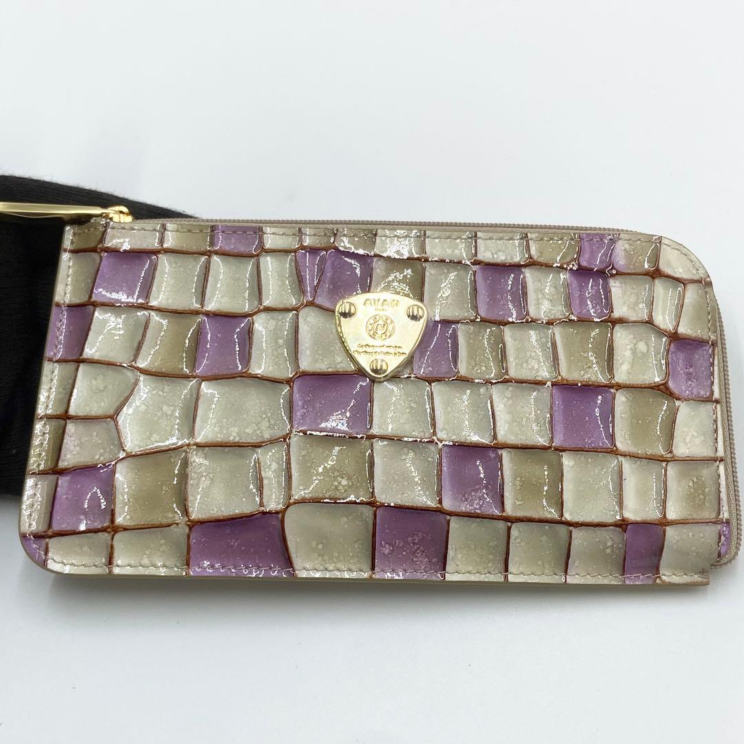 新品未使用　アタオ　スリモ　ヴィトロ　アースラベンダー