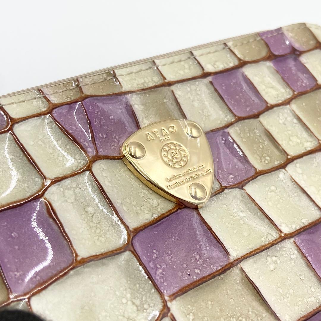 新品未使用　アタオ　スリモ　ヴィトロ　アースラベンダー