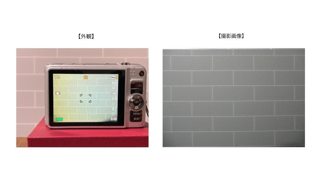 カシオ CASIO EXILIM EX-H15