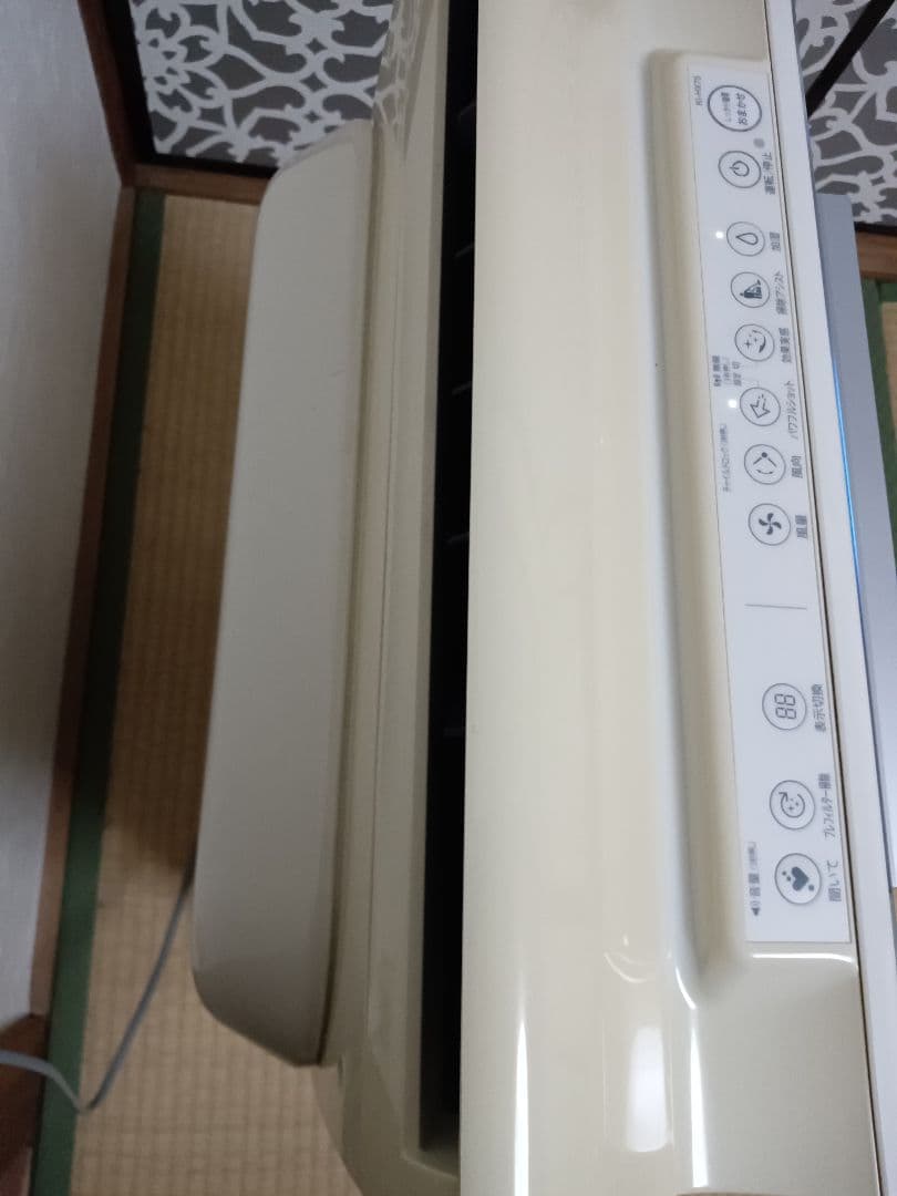 激安。美品！最高級シャープ加湿機能付き！プラズマクラスター25000空気清浄機！