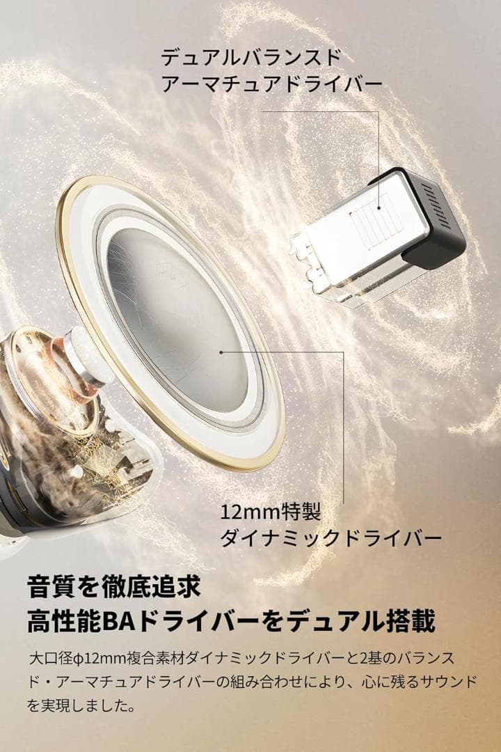 ★値下げ　SOUNDPEATS(サウンドピーツ) H3 ワイヤレスイヤホン