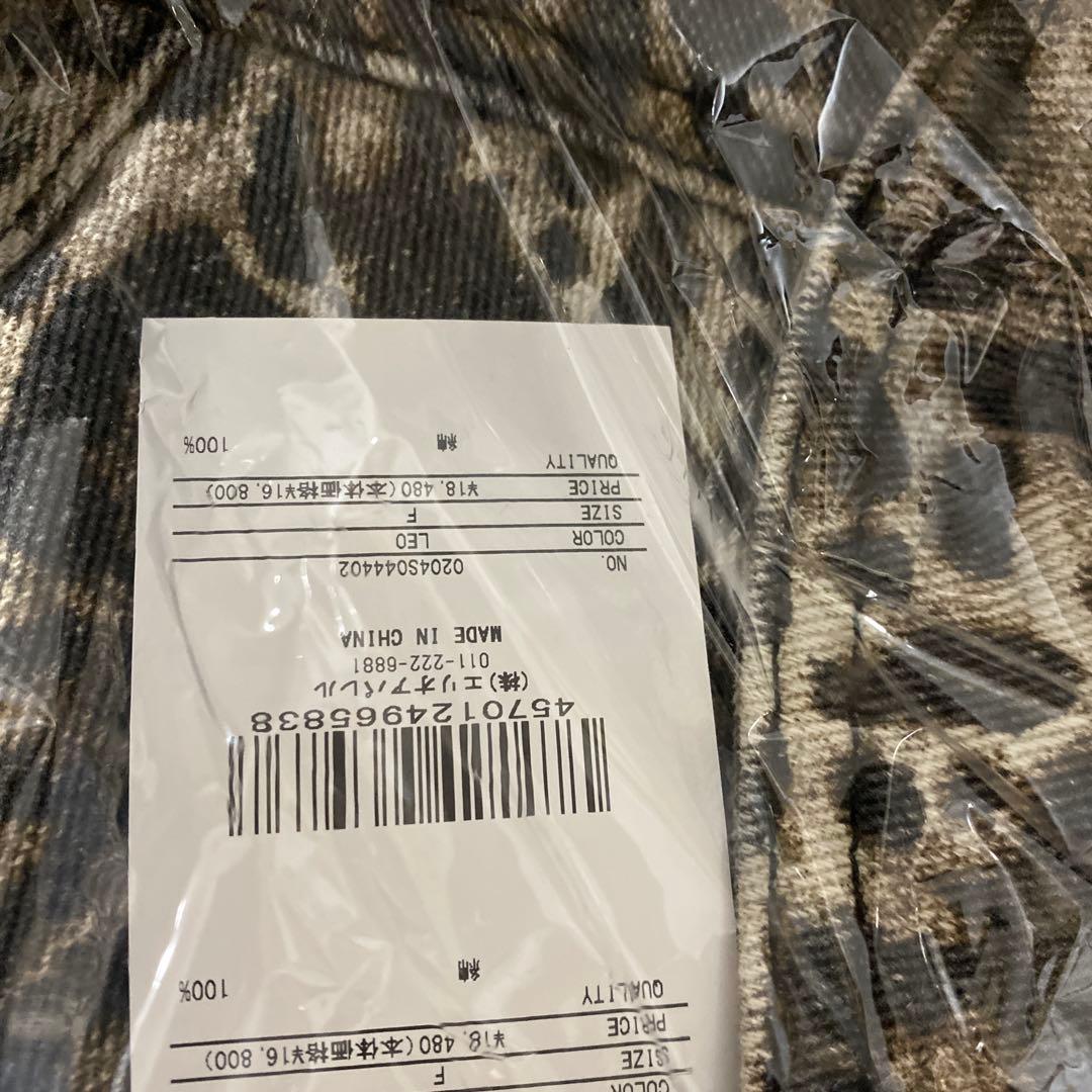 ヒョウ柄 クロップドデニムジャケット