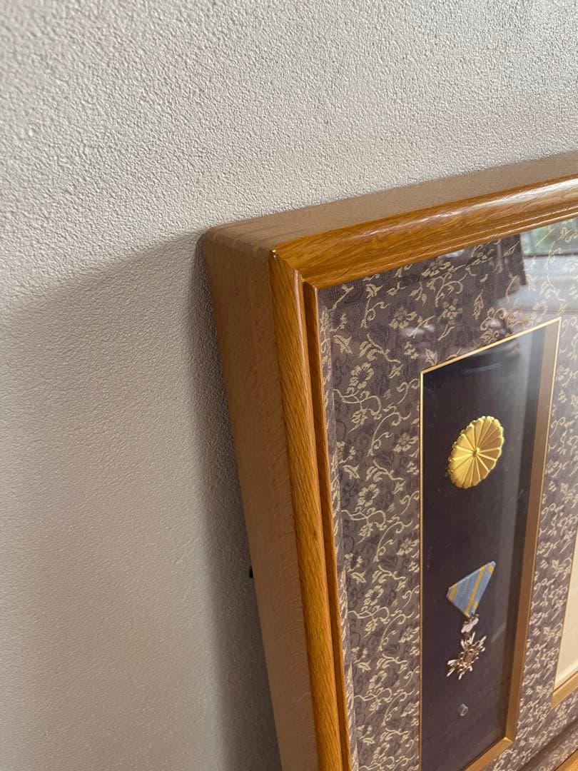 額縁　瑞賓雙光章