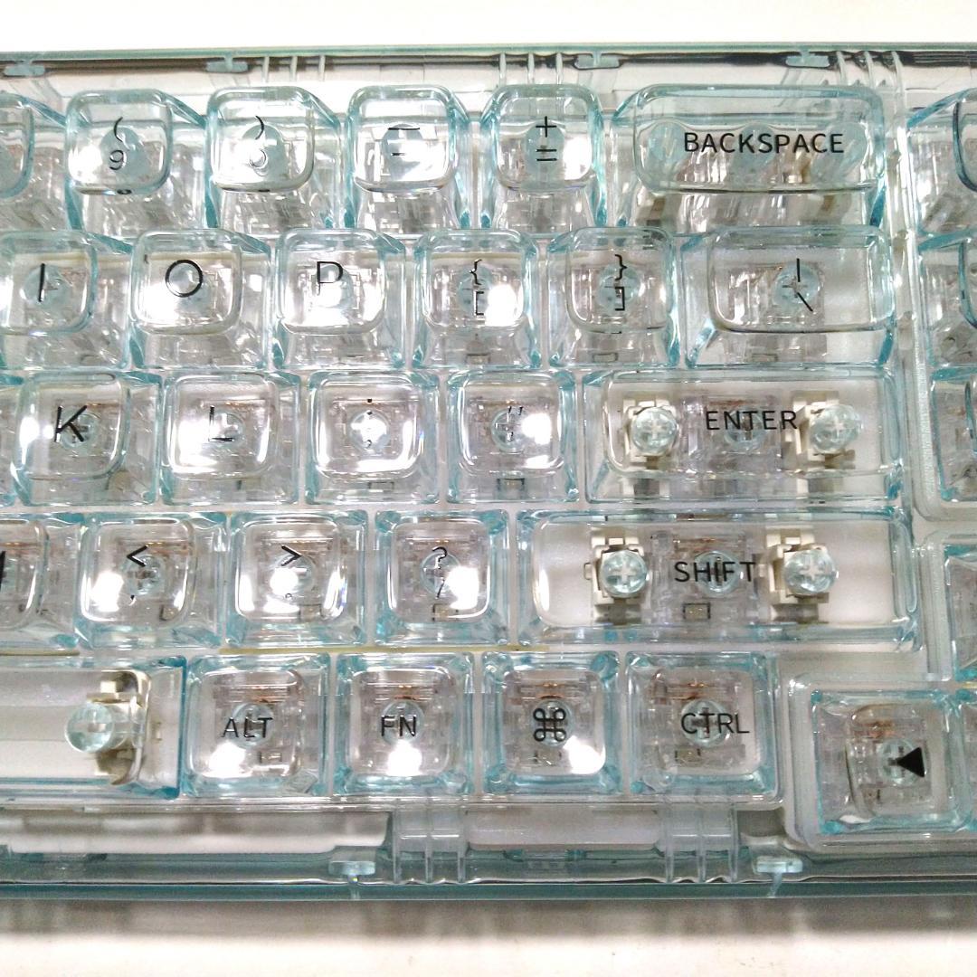 YUNZII X71 キーボード ライトブルー クリスタルアイス軸