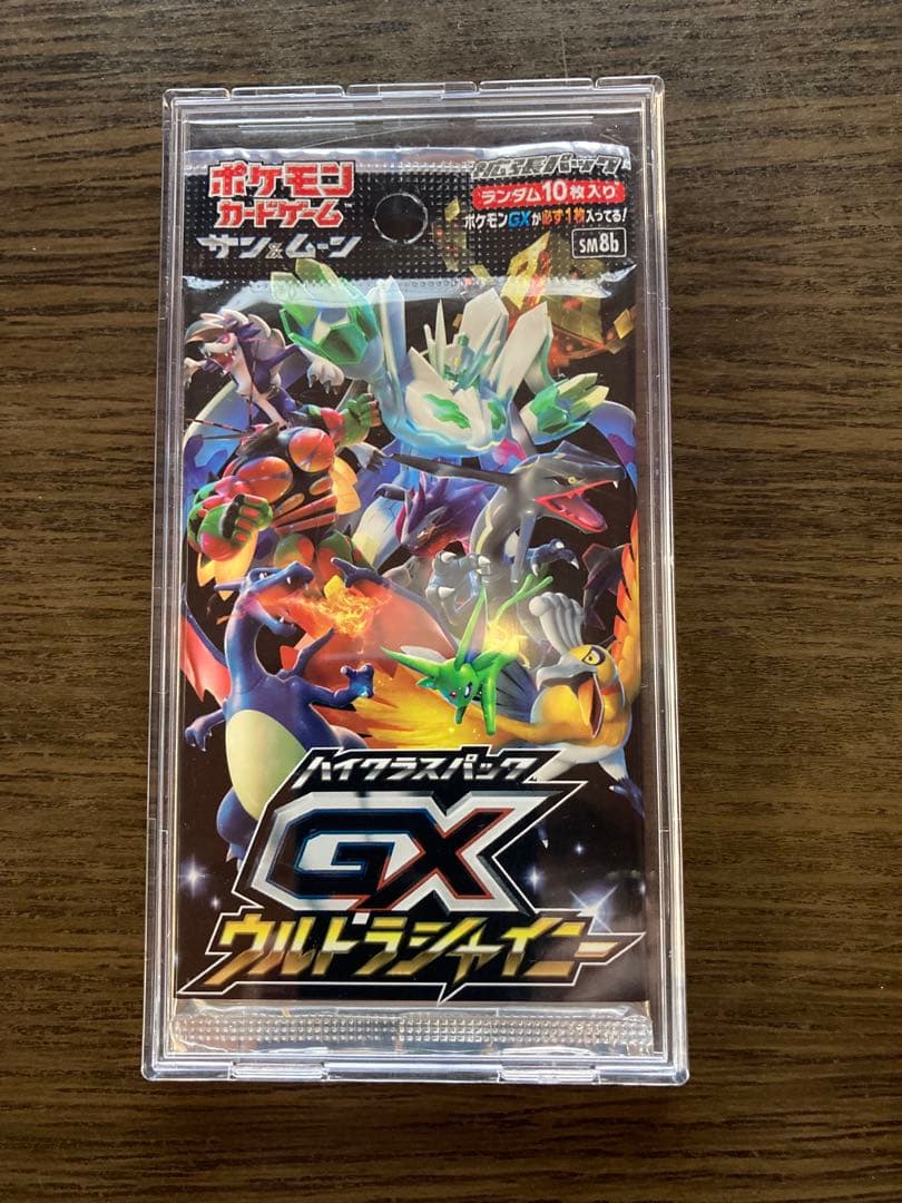 絶版パック　GXウルトラシャイニー　未開封パック