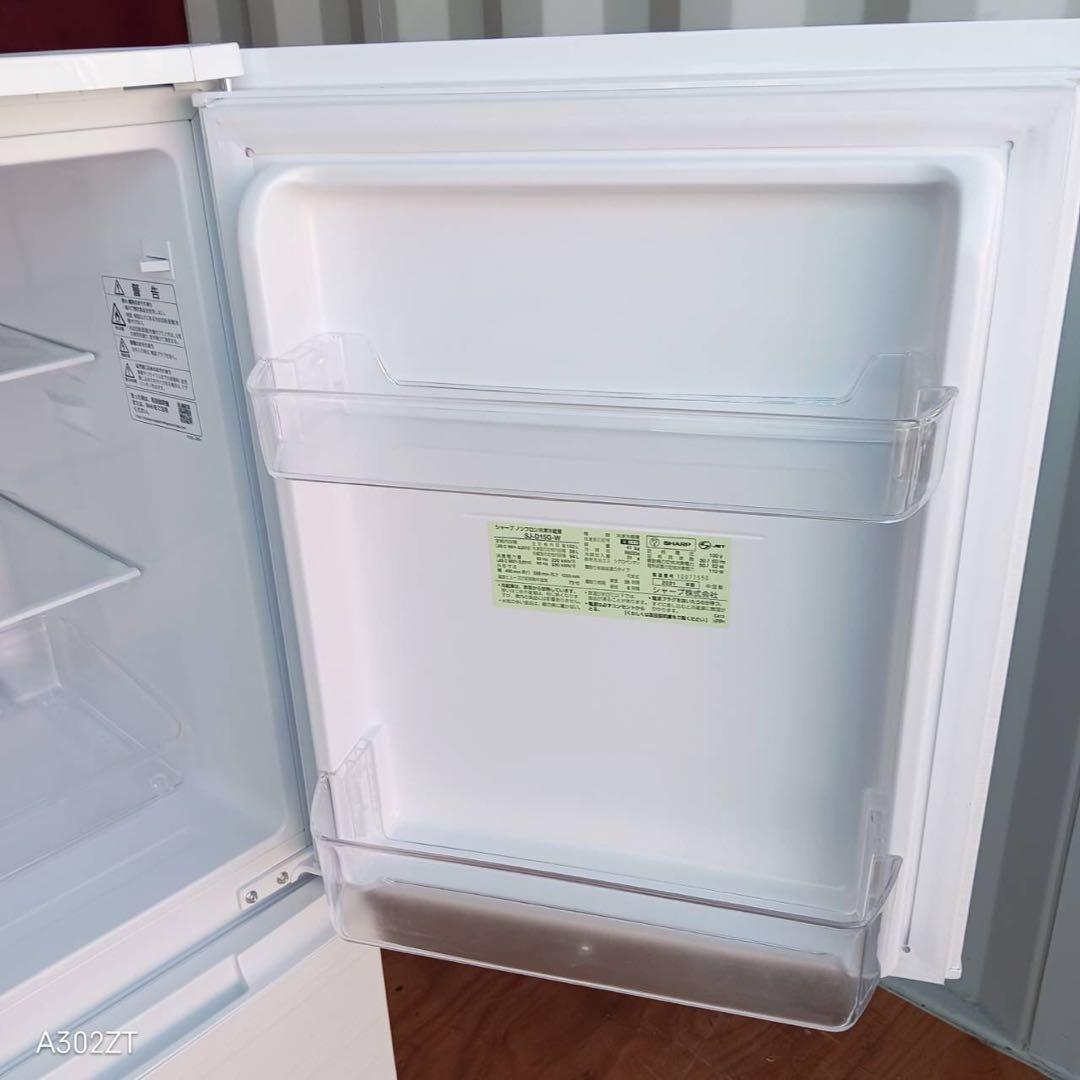 A190★2021年製★シャープ　冷蔵庫　右、左開き　一人暮らし　洗濯機