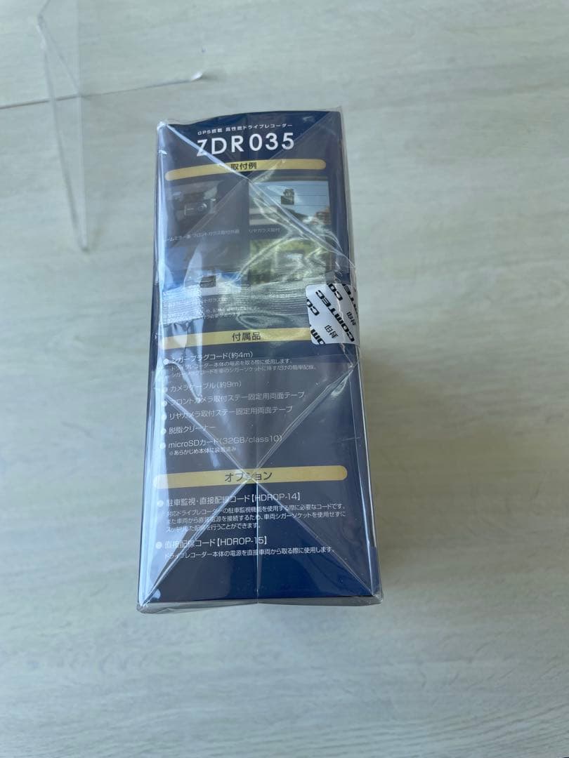 【未開封】ドライブレコーダー ZDR035 前後2カメラ GPS