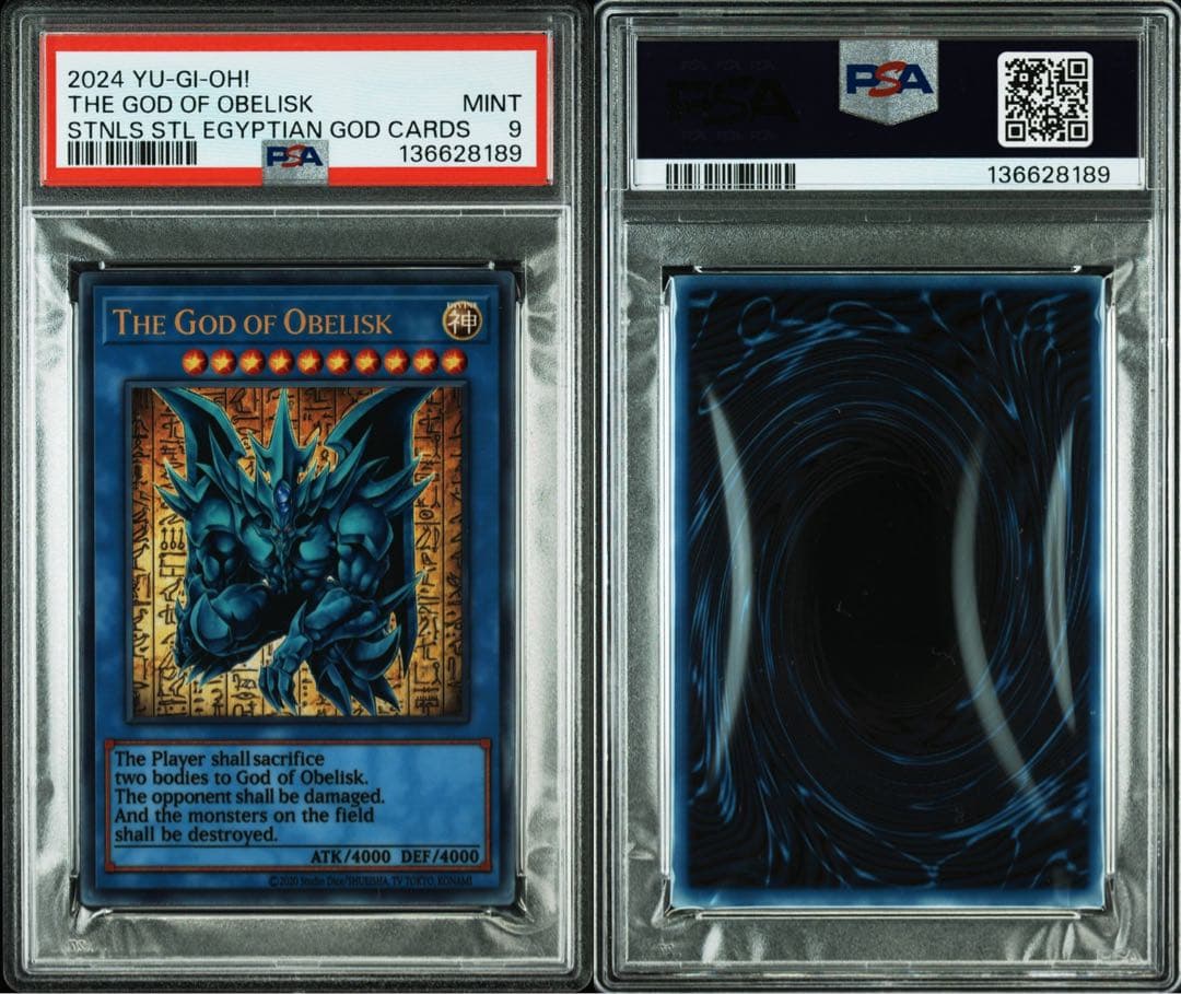 オベリスクの巨神兵ステンレスPSA9 THE GOD OF OBELISK