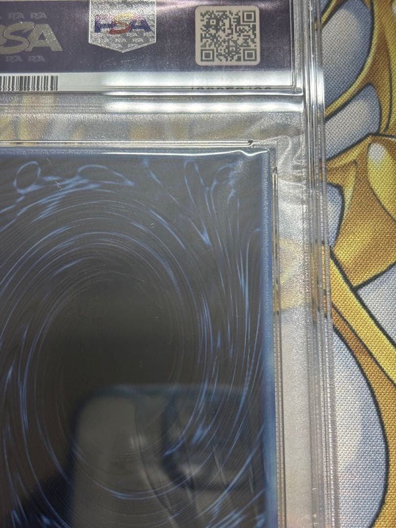 オベリスクの巨神兵ステンレスPSA9 THE GOD OF OBELISK