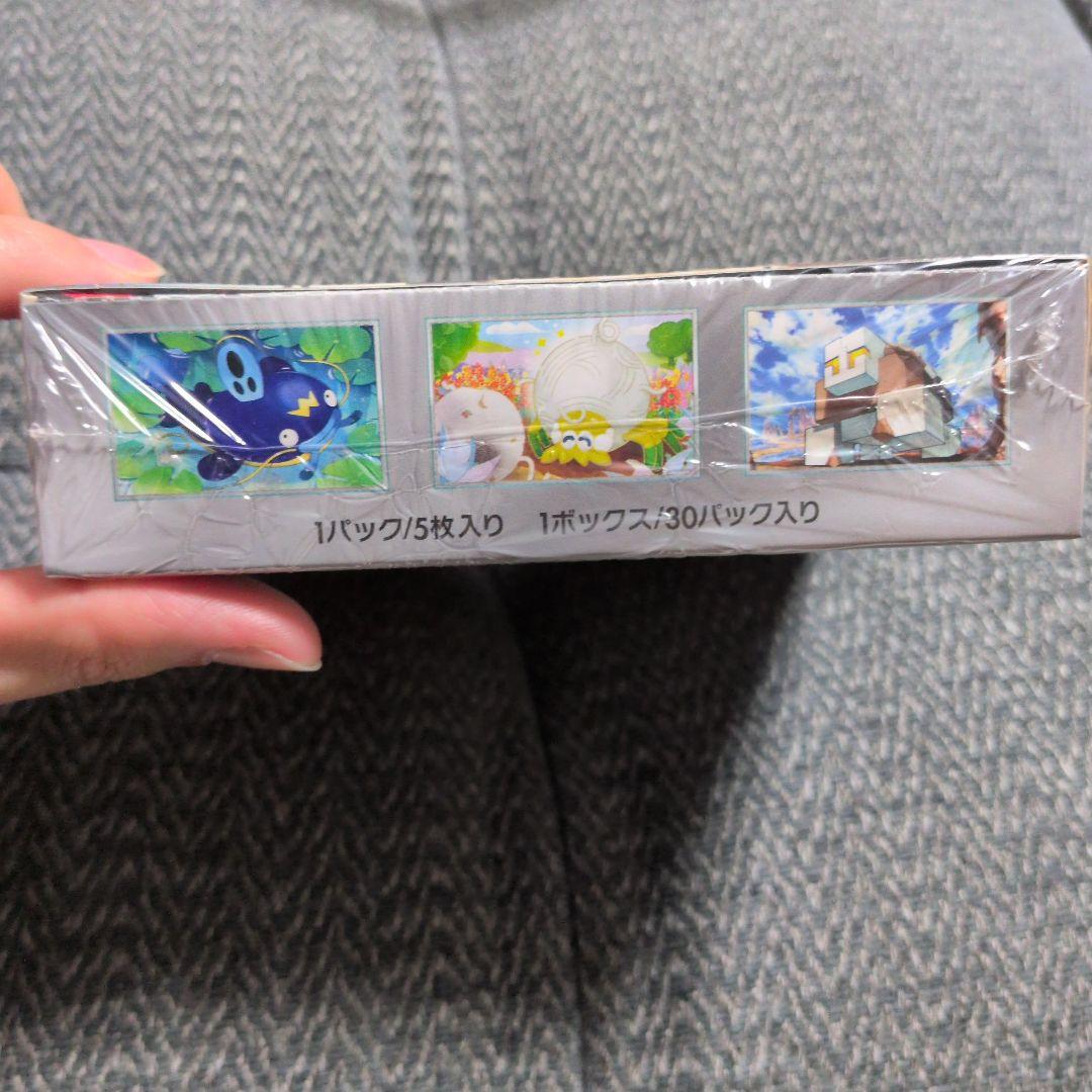 【ポケモンカード】クレイバースト 新品未開封 シュリンク付き 1BOX