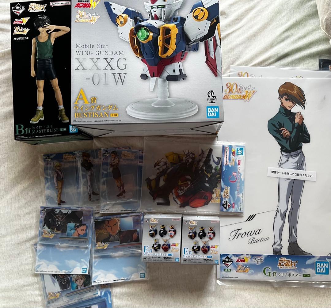 一番くじ ガンダムw A賞 Ｂ賞 C賞 まとめ売り 即日発送