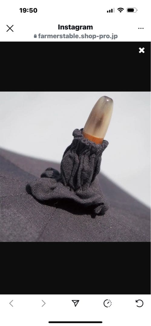 ツタエノヒガサ　　ファーマーズテーブルオリジ ナル日傘