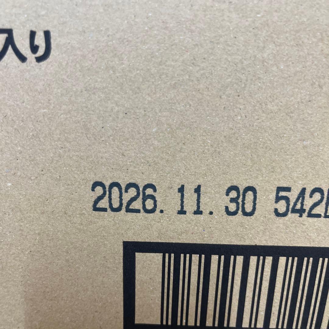 ニュートロシュプレモ 子猫用 チキン&サーモン プロ 3kg×2袋