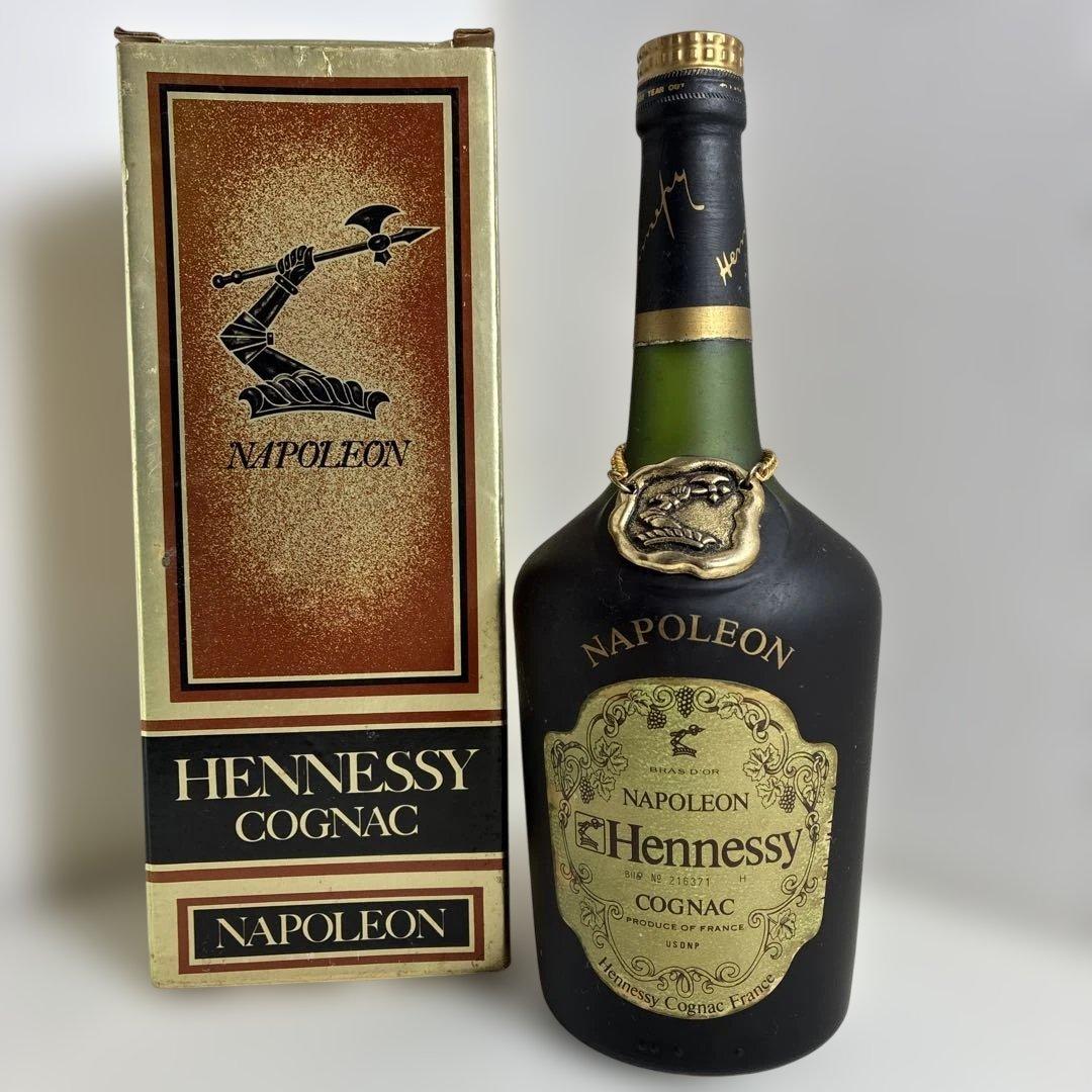 Hennessy Napoleon Cognac 750ml 箱付き