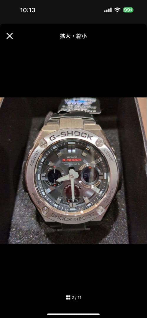 【美品】G-SHOCK GST-W110D 電波ソーラー G-STEEL