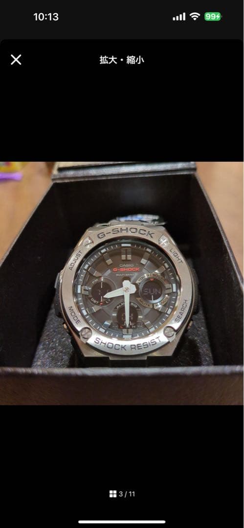 【美品】G-SHOCK GST-W110D 電波ソーラー G-STEEL