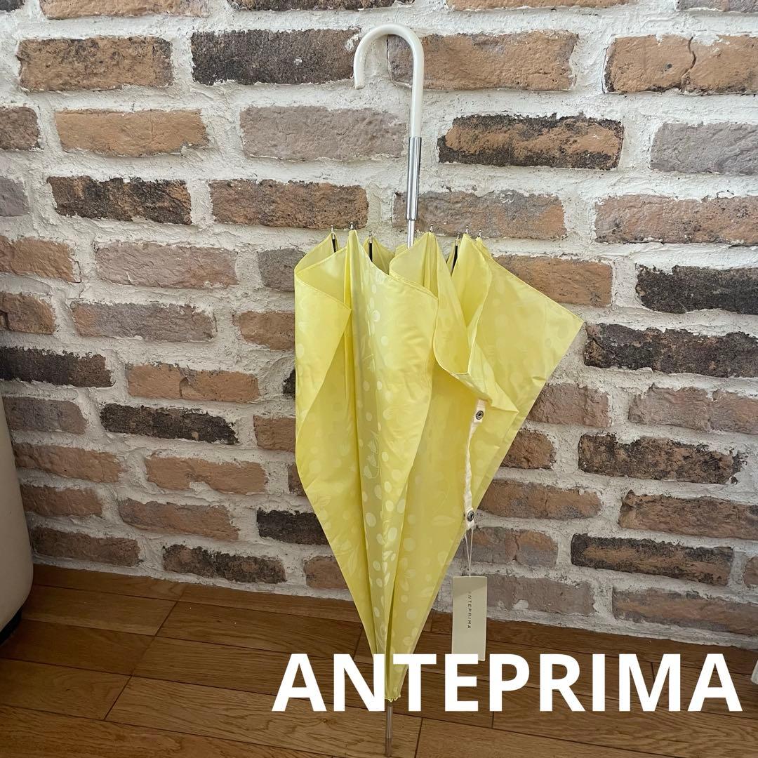 未使用タグ付き アンテプリマとシビラの長傘 雨傘 2本 55cm