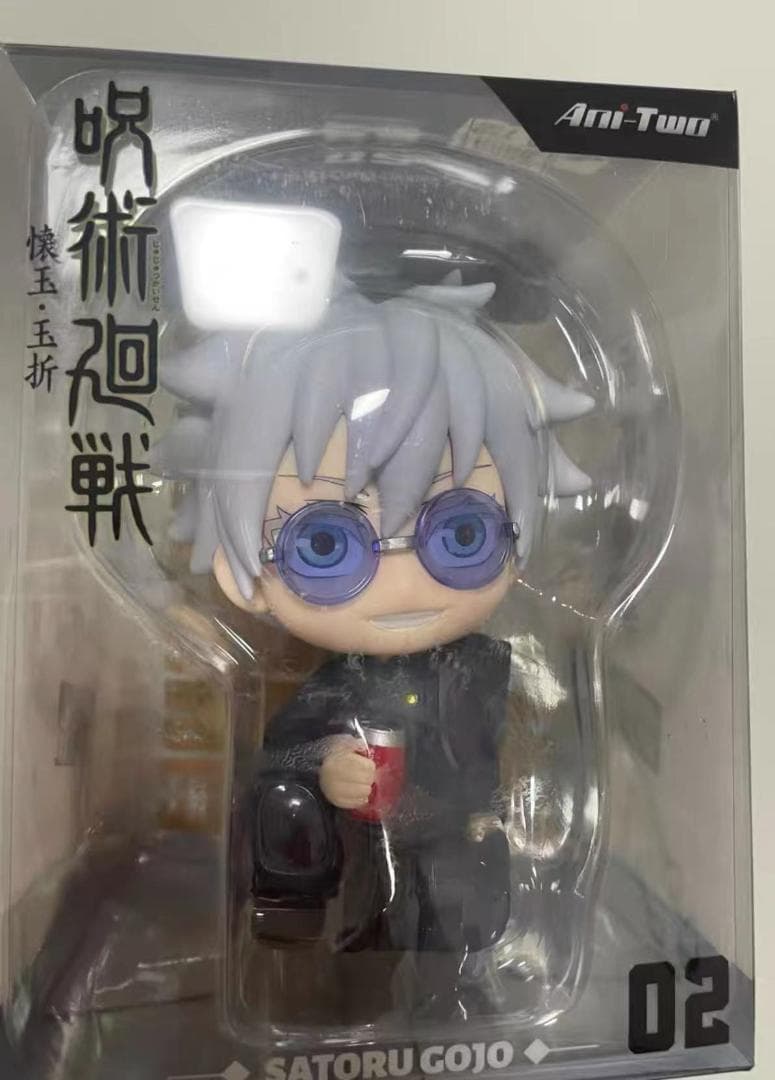 【呪術回戦】五条悟 夏油傑 完成品フィギュア SUNRISEPOP 2点セット