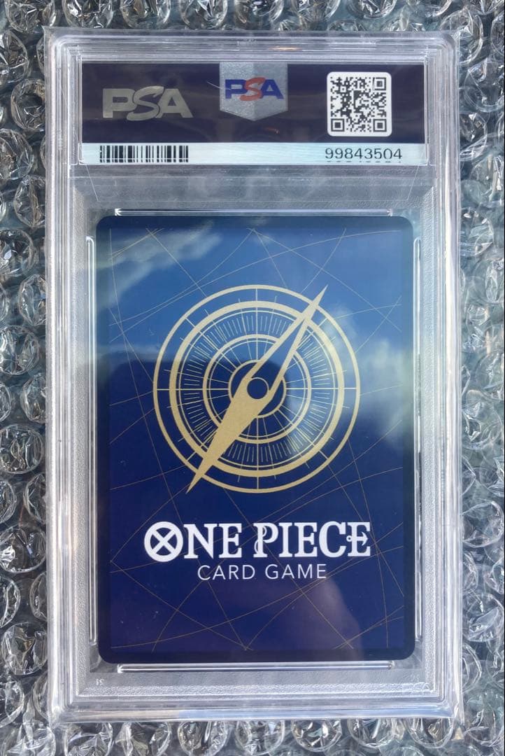 ナミ SR SP(スペシャルカード) OP08-106 psa10