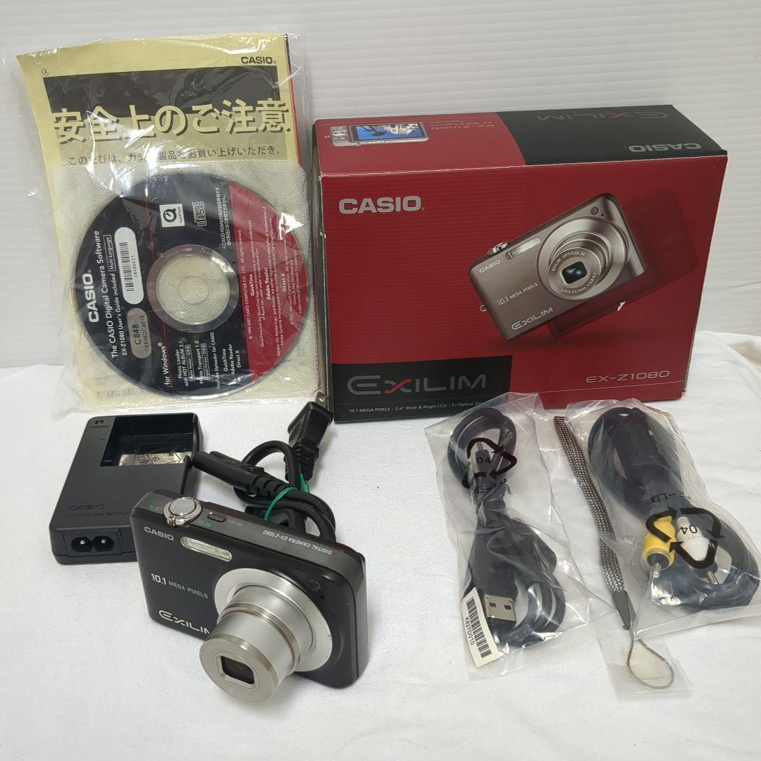 CASIO EXILIM EX-Z1080 ブラック デジタルカメラ カシオ