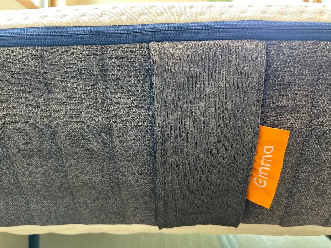 エマ・ハイブリッドV2プラス（ダブル）