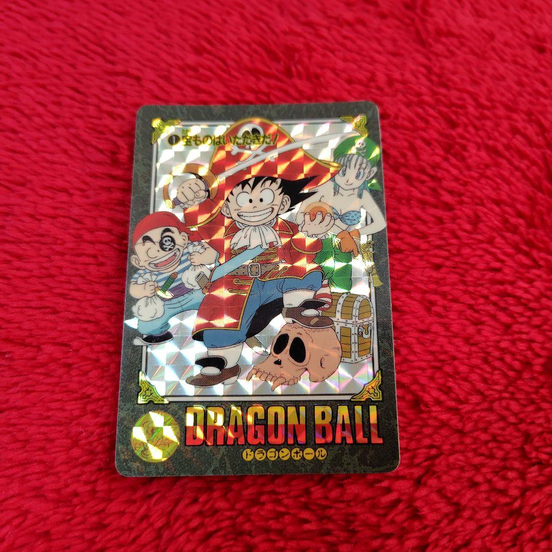 ダ*ド様 【超美品】ドラゴンボール　ビジュアルアドベンチャー　宝ものはいただきだ
