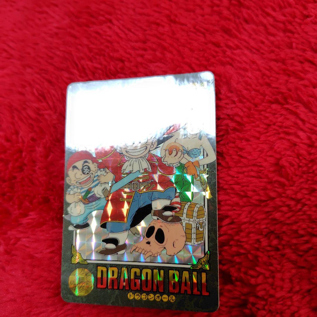 ダ*ド様 【超美品】ドラゴンボール　ビジュアルアドベンチャー　宝ものはいただきだ