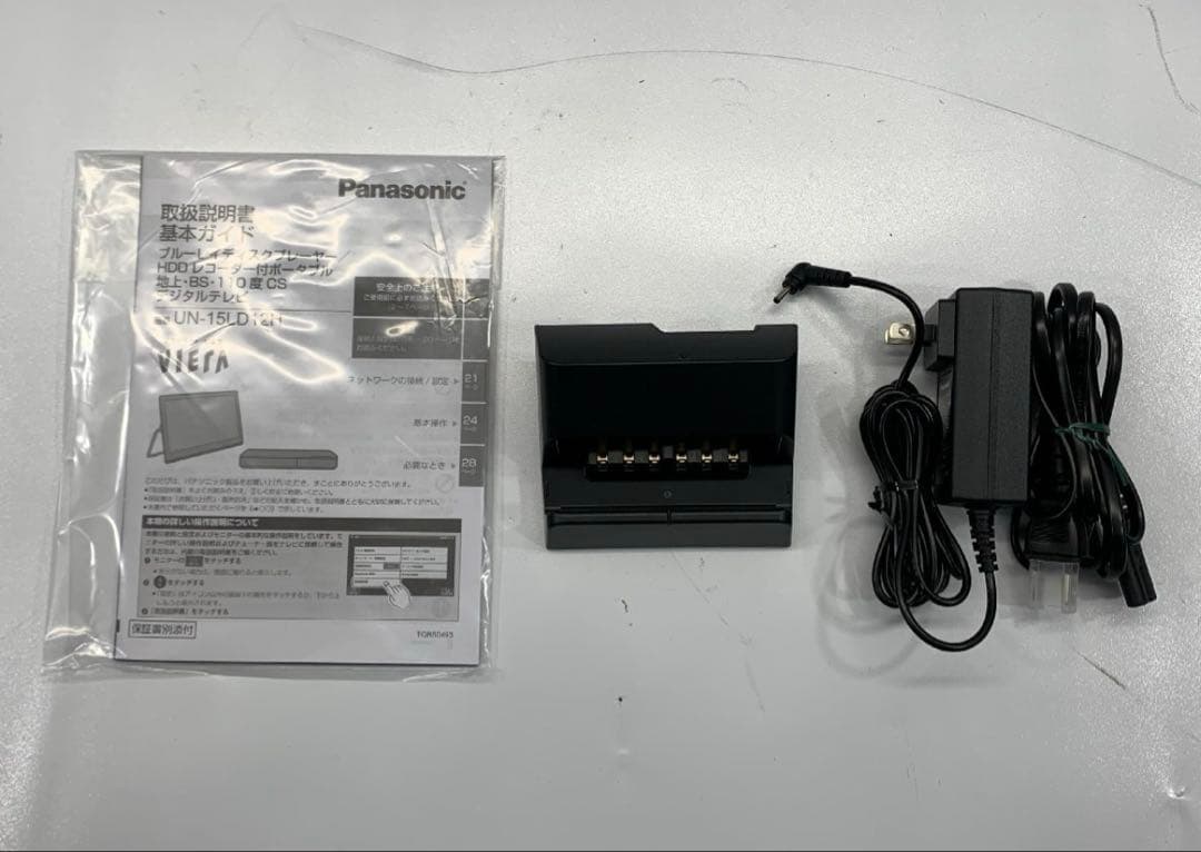 パナソニック プライベートビエラUN-15LD12HD