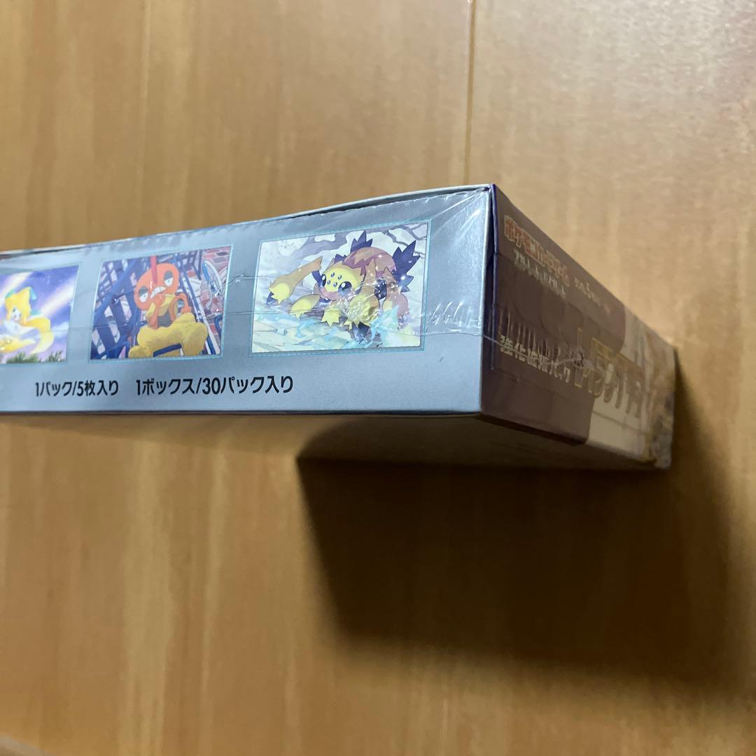 [正規シュリンク付き]ポケモンカードゲーム レイジングサーフ