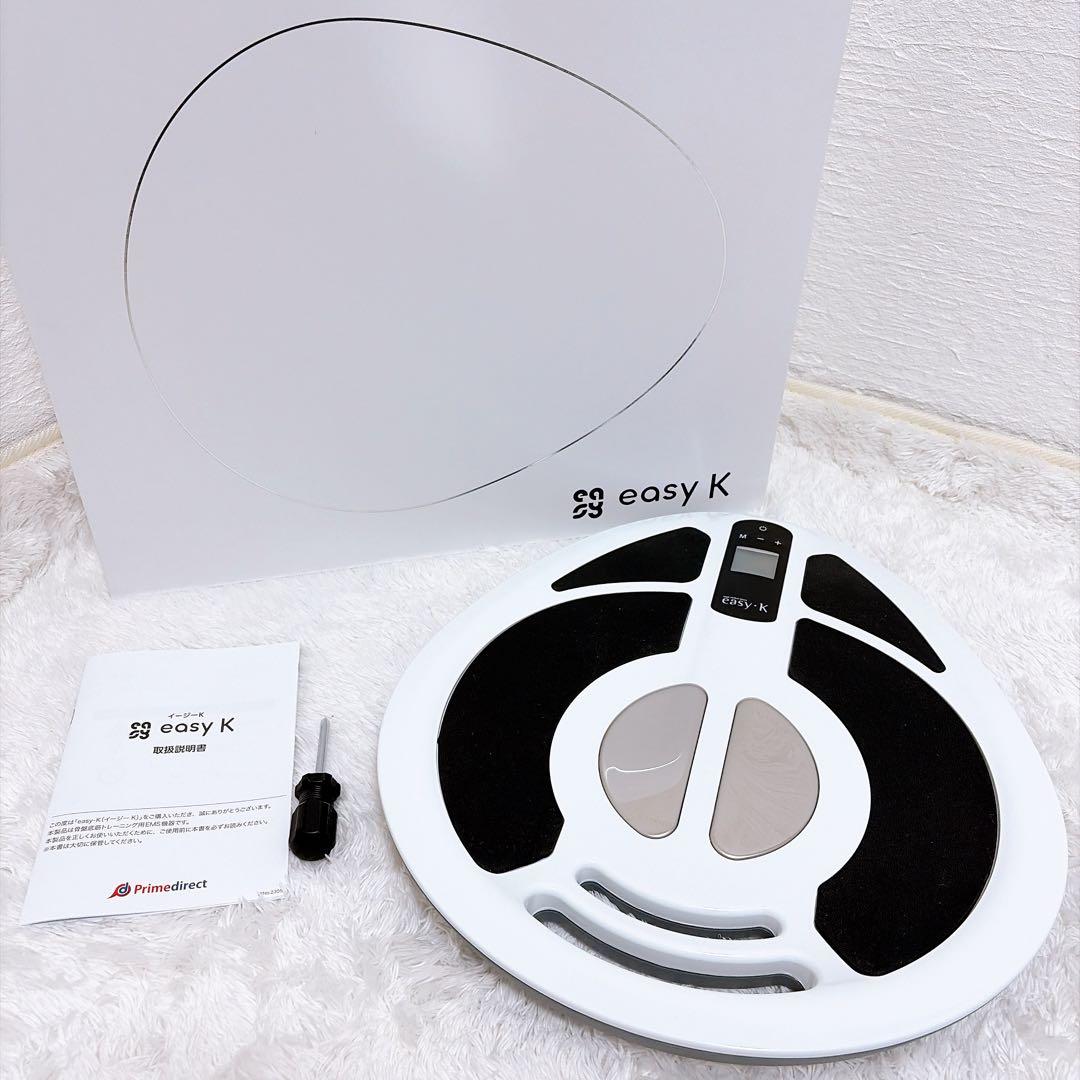 【ほぼ新品】easy K 骨盤底筋 トレーニング用 EMS イージーケー