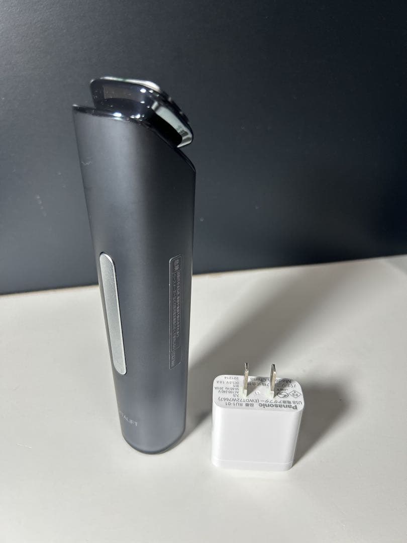 Panasonic バイタリフト EH-SR85