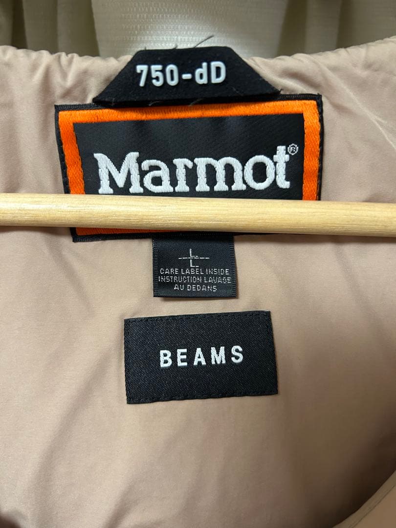 Marmot x Beams ベージュ ダウンベスト　カニエ