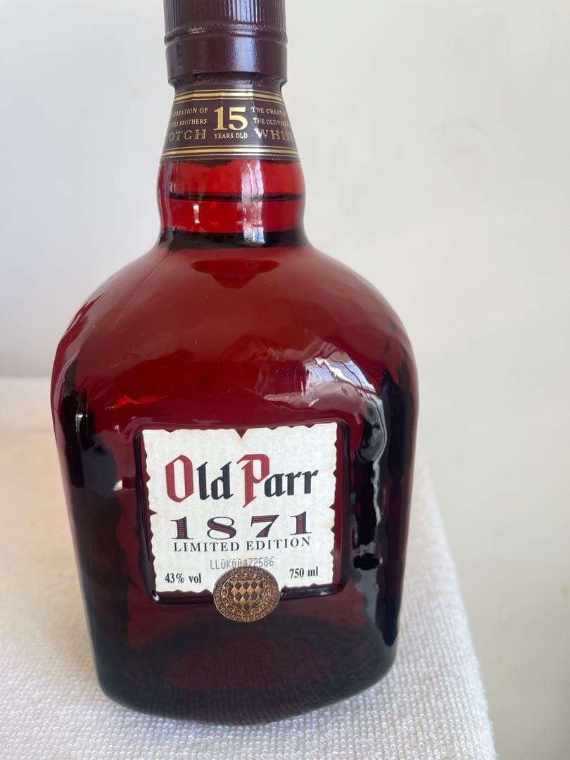 Old Parr 15年 限定版 750ml 43% ２本セット。
