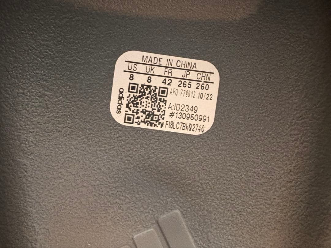 靴 adidas YEEZY Slide \"Slate Marine\" 26.5