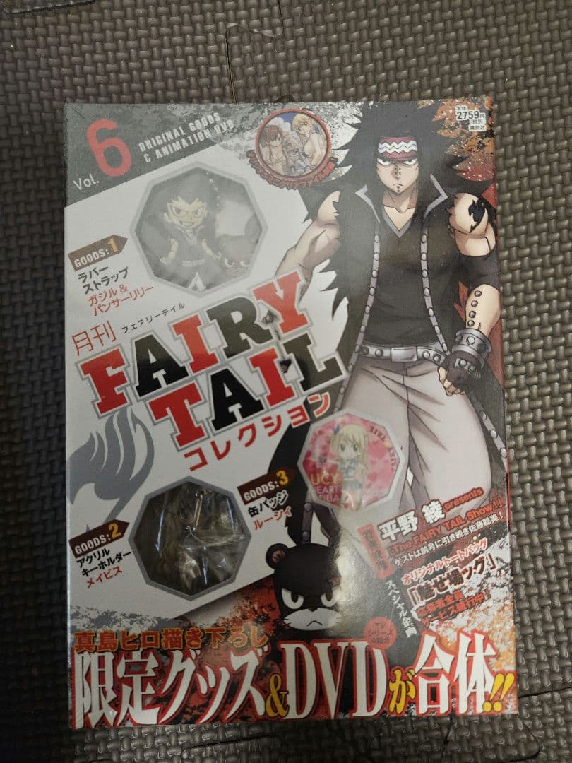 サ*キ様 FAIRY TAILコレクション 全13巻 　フェアリーテイル