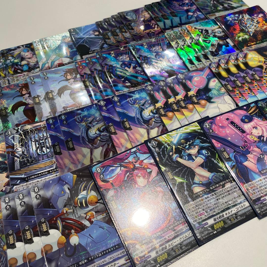 ヴァンガード　極光戦姫　デッキ　/ パーツ付き