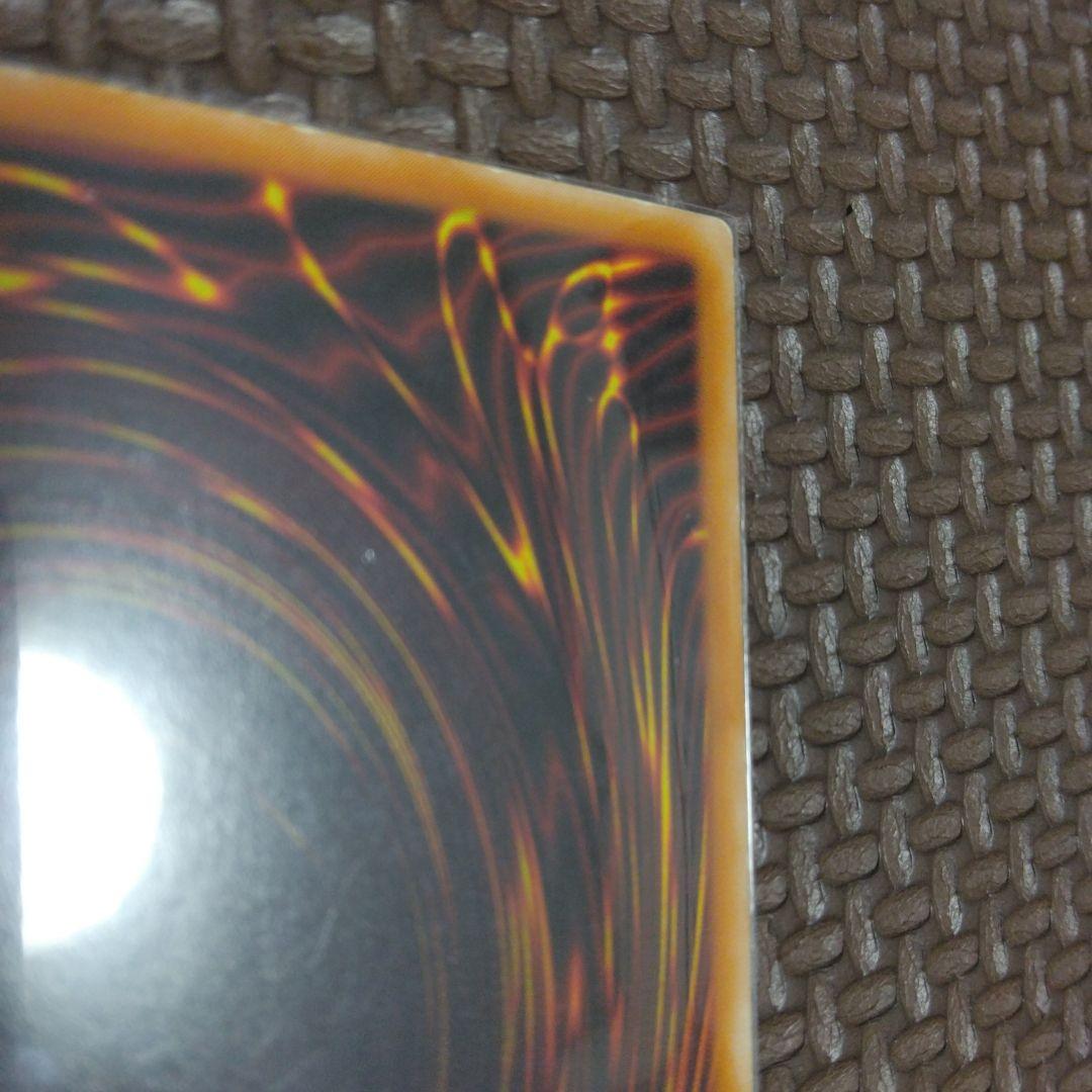 【遊戯王】カオス・ソルジャー ー開闢の使者ー(レリーフ)