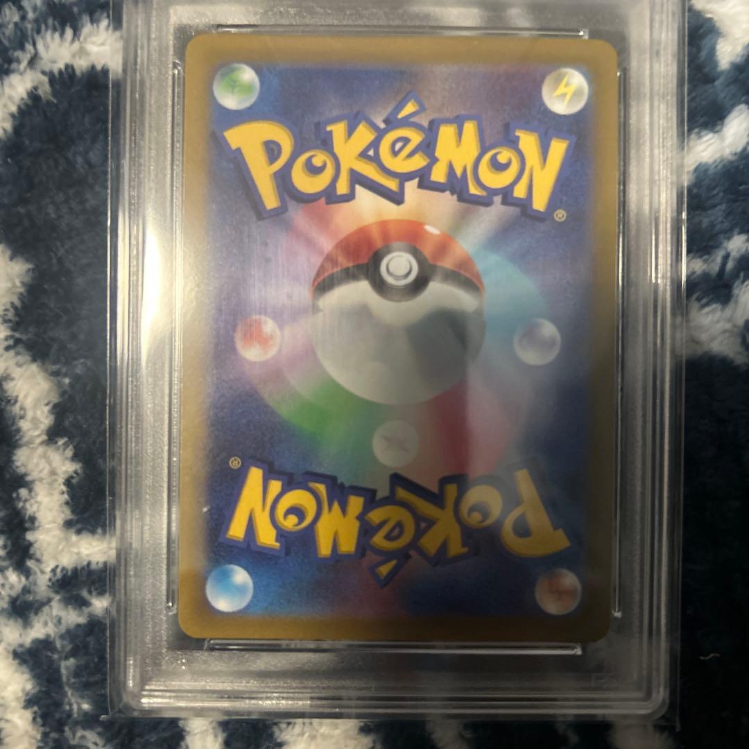 ピカチュウ 2022年 ポケモンカード #001