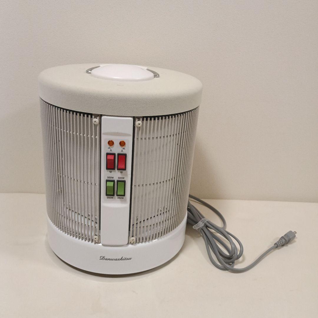 【限定モデル・極美品】遠赤外線パネルヒーター 暖話室　DAN1000-R16F