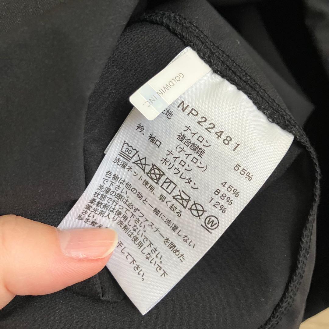 ノースフェイス　エイペックスライトピステ