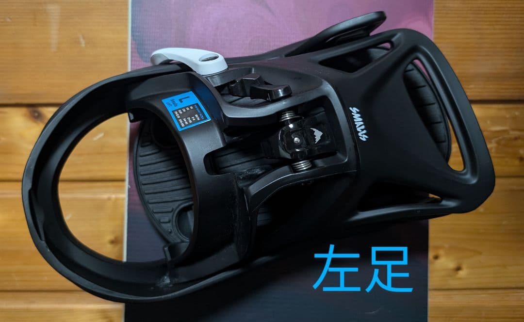 23-24モデル　Burton Step On セット