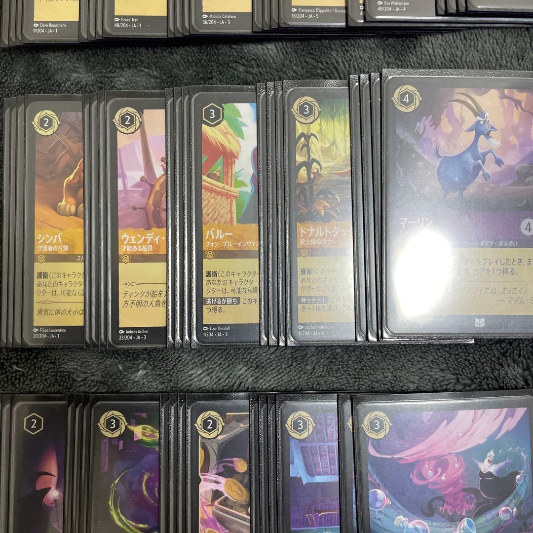 【SCS優勝構築】ロルカナ アンバーアメジスト 構築済みデッキ