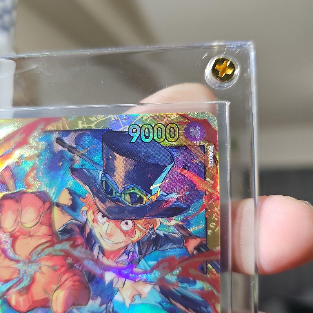 ワンピースサボOP07-118 (SEC)